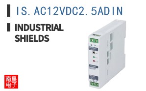 IS.AC12VDC2.5ADIN ͼƬ